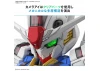 MGSD Gundam Aerial