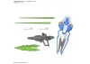 MGSD Gundam Aerial