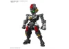 MGSD Gundam Aerial