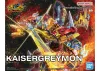 Figure-Rise Standard Amplified Kaisergreymon