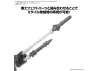 30MM 1:144 Option Parts Set 21 (Multi Missile 1)
