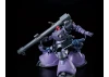 HG 1:144 Rick Dom (Gaia / Ortega) (GQ)