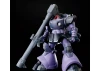 HG 1:144 Rick Dom (Gaia / Ortega) (GQ)