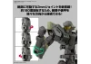 30MM 1:144 eEXM-40 Iglight 02