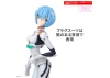 30MP Rei Ayanami (Plug Suit Version)