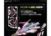 HG 1:100 VF-31C Siegfried (Mirage Farina Jenius Use)