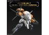 HG 1:144 598s Monkey Rodi / Monkey Crab Rodi