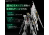 PG Unleashed 1/60 Nu Gundam