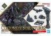 30MF Customize Structure 2