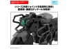 30MM 1:144 Extended Armament Vehicle (Boost Wild Bike Version)