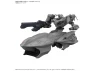 30MM Armoured Core VI Fires of Rubicon Arquebus ADD VE-40A