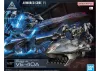 30MM Armoured Core VI Fires of Rubicon Arquebus ADD VE-40A
