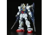 HGBF 1:144 Build Gundam Mk-II