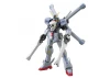 HGBF 1:144 Crossbone Gundam Maou