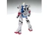 MG 1:100 Victory Gundam Version Ka