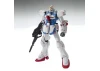 MG 1:100 Victory Gundam Version Ka