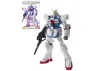 MG 1:100 Victory Gundam Version Ka