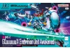 HG 1:144 GQuuuuuuX (Endymion Unit Awakened)