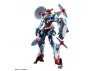 HG 1:144 GQuuuuuuX (Endymion Unit Awakened)