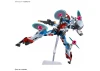 HG 1:144 GQuuuuuuX (Endymion Unit Awakened)