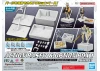 Action Base 7 & Option Box White