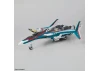 HG 1:100 VF-31S Siegfried (Arad Molders Use)