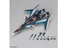HG 1:100 VF-31S Siegfried (Arad Molders Use)