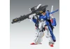 MG 1:100 Full Armour ZZ Gundam Version Ka