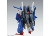 MG 1:100 Full Armour ZZ Gundam Version Ka