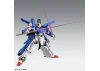 MG 1:100 Full Armour ZZ Gundam Version Ka