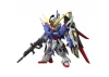 MGSD ZGMF-X42S Destiny Gundam