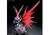 MGSD ZGMF-X42S Destiny Gundam