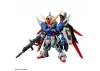 MGSD ZGMF-X42S Destiny Gundam