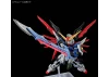 MGSD ZGMF-X42S Destiny Gundam