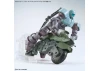 Option Parts Set Gunpla 20 (Ride-On Set)