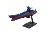 Mecha Collection United Nations Cosmo Force BBY-01 Space Battleship Yamato 3199