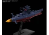 Mecha Collection United Nations Cosmo Force BBY-01 Space Battleship Yamato 3199