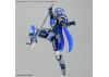 30MF Class Up Armour Rosan Gladiator
