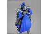 30MF Class Up Armour Rosan Gladiator