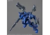 30MM Armoured Core VI Fires of Rubicon Arquebus Corporation VP-40S Locksmith