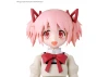 30MP Madoka Kaname (School Uniform Version)