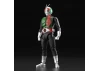 Figure-Rise Standard Masked Rider 1