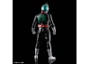 Figure-Rise Standard Masked Rider 1