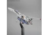 HG 1:100 VF-25F Messiah Valkyrie Alto Custom