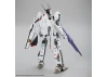 HG 1:100 VF-25F Messiah Valkyrie Alto Custom Deluxe Set
