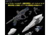 HG 1:144 Xi Gundam (Mobile Suit Gundam Hathaway the Sorcery of Nymph Circe)