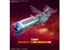 1:1000 BB-101 Arizona Class Space Battle Ship Arizona