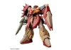HG 1:144 Messer Type-M01 (Gawman Use)