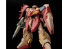 HG 1:144 Messer Type-M01 (Gawman Use)