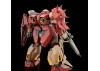 HG 1:144 Messer Type-M01 (Gawman Use)